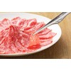 Castle Enterprise Yoshikawa, Made in Japan, Can Be Used Like
