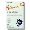 Doctorin 닥터린 초임계 비타민K2 30정 Doctorin Supercritical Vitamin K2 30 Tablets