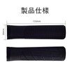 FamGift Bicycle Grips, Soft Rubber, Ergonomic, Anti-Slip, Durable, Shock Absorption,
