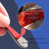 YIBOOOM Vortex Generator Set of 12 Anti-Scratch Guard Door Edge
