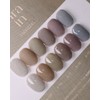 classic nail Sujagel grain texture glitter gel + 30 parts