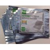 Medline *10-Pack* Medline Maxorb Extra Ag Alginate Wound Dressing 4"