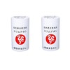 Ginza Marukan Slim Dokan 2.8 oz (80 g), Set of 2