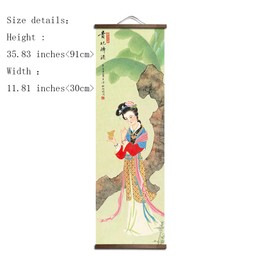 Traditional Chinese Gongbi Painting Wall Scrolls artwork, Four Beauties Art Prints, Black Walnut Hanging Set, Asian Home Decor