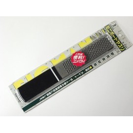 Bigman Y-132 Mini Board File 5.9 inches (150 mm)