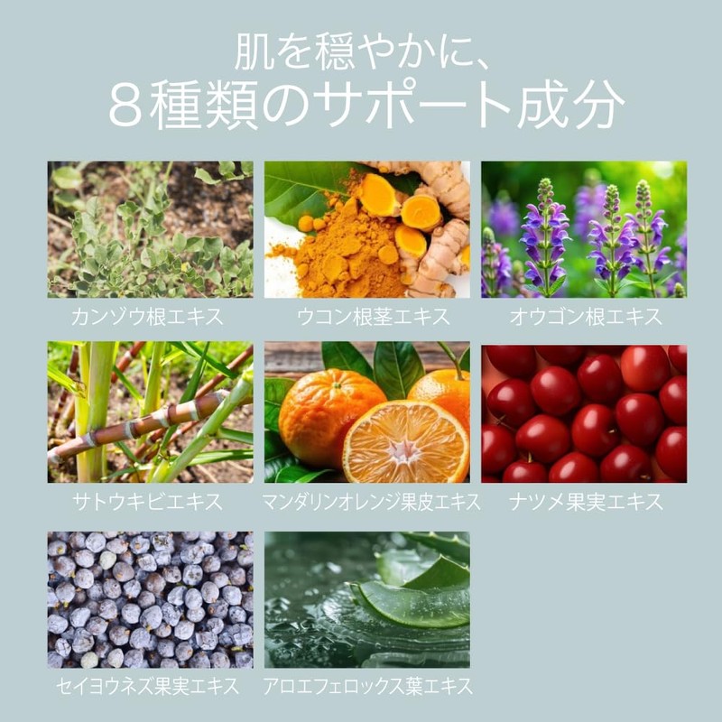 Prostem Beaute Serum WB (Glutathione Serum)