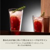 Bodum Canteen