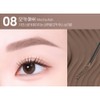 club clio Peripera Speedy Lasting Mascara Tone Up 08 Mocha