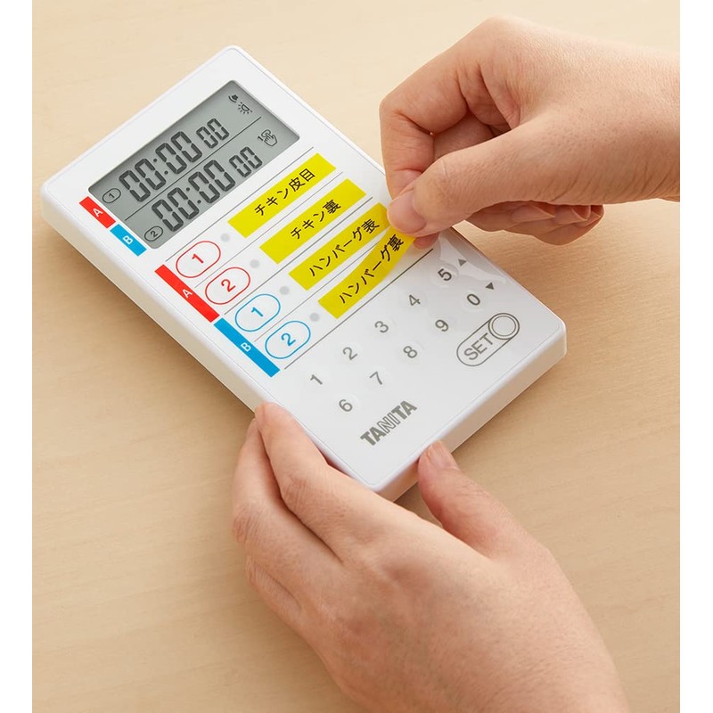 Tanita TD-427-WH Commercial Digital Timer, 100 Hour Meter, White, 3.5