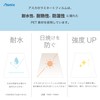 Asuka Laminator Film Matte Non-Reflective Cash Card F1030 100μm 100