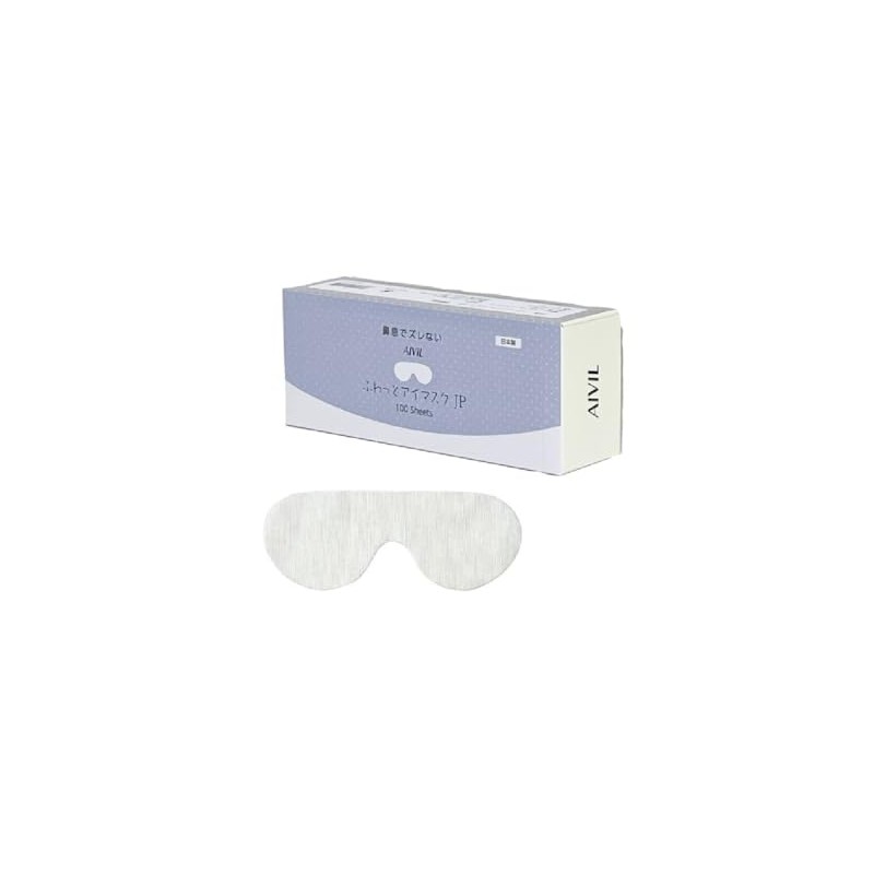 Ibil FA-23F02 Soft Eye Mask JP 100 Pieces