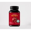 Fresh pomegranate tablets 600mg x 90 tablets (3 months supply) / 생생석류정 600mg x 90정 (3개월분)