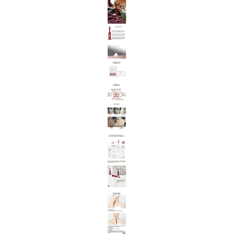 Derma Peel Derma Peel One Day Peel Herbal Peeling Home