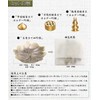 Dorake Incense Stand, Incense Burner, Incense Plate, Stylish, Interior Decoration,