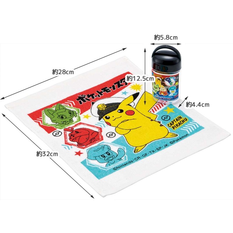 Skater OA5AG-A Anti-Bacterial Hot Towel Set with Case, Pocket Monster
