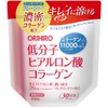 Orihiro Low Molecule Hyaluronic Acid Collagen, Bag Type, 6.3 oz