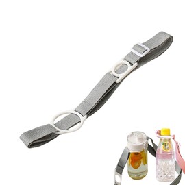 [KENASTA] 水筒ストラップ 2本セット 軽量 調整可能(60-120cm) 2in1デザイン シリコンホルダー付き 斜め掛け ショルダーベルト 子供 大人兼用 登山 通勤 通学 アウトドア キャンプ用 (ピンク)