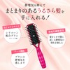 KAI Antistatic Brush, Foldable, Ruby Pink KQ1167