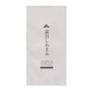 YaMECHA KA-15 Green Tea Sencha KA-15, 2.5 oz (70 g), YaMECHA no Sato