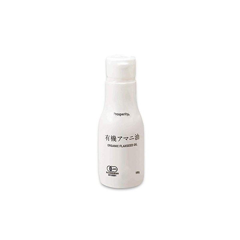 Organic Linseed Oil (Double Structure Bottle) 6.7 oz (190 g)