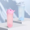 D.Y.A 24oz Shaker Bottle，Leak Proof Sports Shaker Cups for Protein