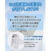 LINT-50 JW-RFG50ADH Haier Washing Machine Lint Filter Debris Net 0030205058