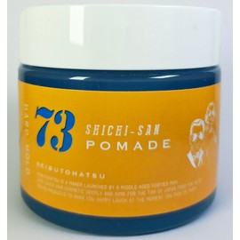 Seibu Hair New 73 Pomade (Citi Sun Pomard), 5.6 oz (160 g), Hard Hold, Men's Grease, Hair Styling, Water-based, Slightly Scented (Single Item)