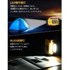 ZHIWHIS Disaster Prevention Radio, SW/FM/AM/VHF/Wide FM Compatible, Flashlight, Solar, Hand