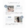 Scalp Shampoo Bottle