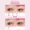 【Too Cool For School】Art Class Smudge Underliner/ARTCLASS SMUDGING UNDER LINER