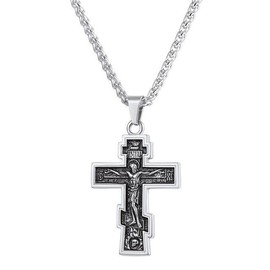 Stainless Steel Orthodox Cross & Necklace (3 Colors) - Color: Silver, Chain Size: 24" 3 mm