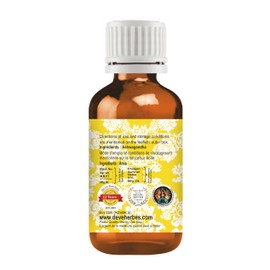 Deve Herbes Pure Ashwagandha Oil (Withania somnifera) Natural Therapeutic Quality 50 ml (1.69 oz)