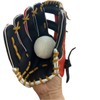 SAKURAI Trading (SAKURAI) Falcon Baseball General Soft All-Round Glove Gift