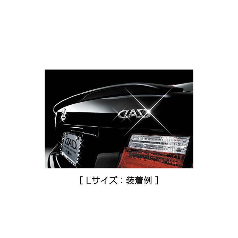 Garson DAD Jewelry Emblem Crystal Large Size SA723-01 SA723-01 D.A.D