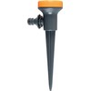 Garden Lawn Sprinkler with Ground Spike - 5 different patterns