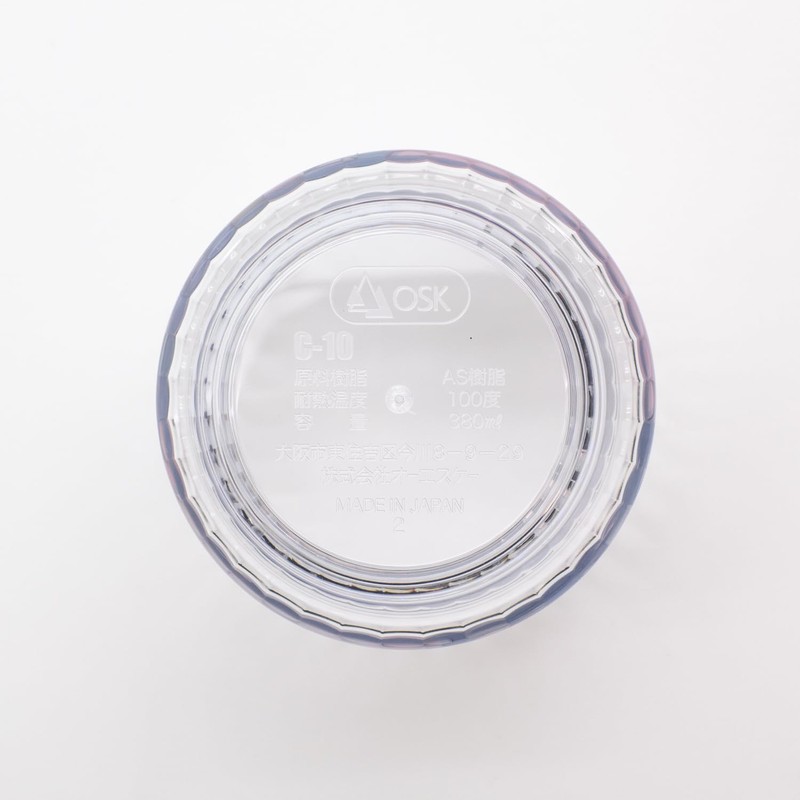 OSK C-10 Kirby Plastic Cup, Dishwasher Safe, Dryer Safe