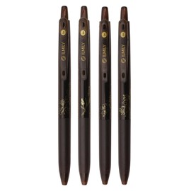 PILOT Gel Ink Ballpoint Pen ILMILY Herbal Scented Set of 4 Scents [Brown] LI