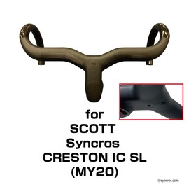 REC-MOUNTS Type α Combo Mount for Scott (SYNCROS CRESTON IC SL MY20) (Compatible with 10 Brands) [SCOTT20α+GP] Compatible with Garmin Cat Eye, Pioneer, Leatherine, Wahoo, Brighton, Giant, Explorer, Sigma, Polar, Go Pro HERO
