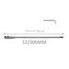 UK Drills - Extension Shank for Flat Bits - 300mm
