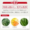 [Developed by MEGUMI] Aurelie Cleansing & Face Wash Set, Moisturizing,