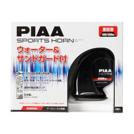 PIAA Cuernos deportivos 500Hz 400Hz HO-2