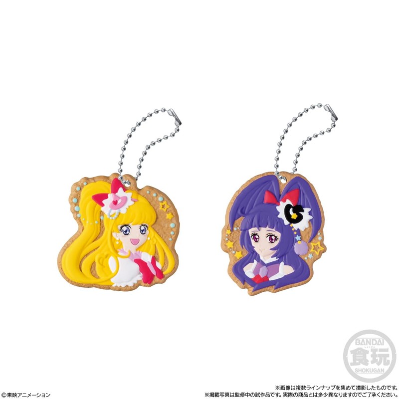 BANDAI Pretty Cure Cookie Charm Cot 2, Box of 14,