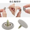 FineGood 60 Pcs Car Ceiling Repair Kit Roof Rivets for