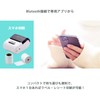 Mobile Printer WS-P210 Mobile Label Printer Receipt Printer Thermal Printer