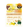 KOSE Softymo Clear Pro Cleansing Balm CICA Deep Clear Hot
