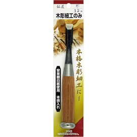 Densho Wood Carving Only Flat 0.5 inches (12 mm)