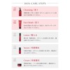 Aurelie Cleansing & Face Wash Set, Moisturizing, Facial Cleansing, Makeup