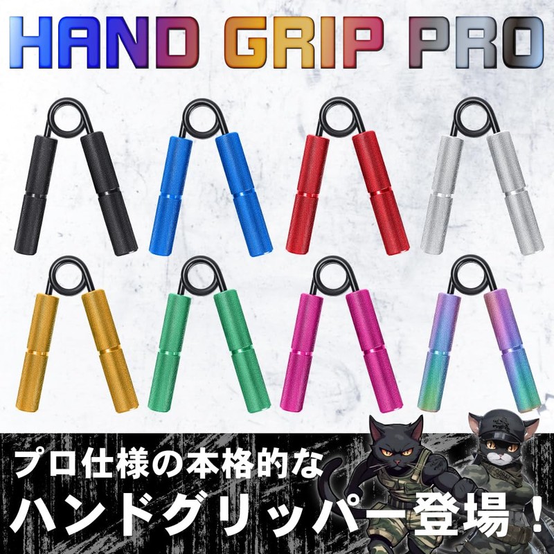 Catsobat Hand Grip for Muscle Training, Grip Strength Training Equipment,