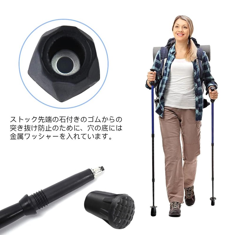 Samcos Trekking Pole, Rubber Cap, Climbing Stock Protection, Walking Pole,
