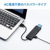 Sanwa Supply USB 3.1+2.0 Combo Hub with Card Reader USB-3HC316BKN